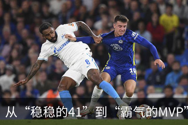 从“稳稳的41”到“霸气的MVP”：约基奇的成长传奇